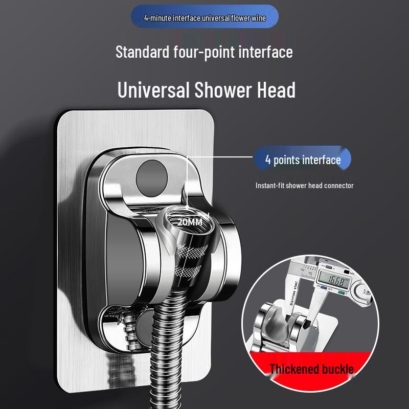 Punch-Free Adjustable Shower Head Holder - Wall-Mounted Bathroom Fixture