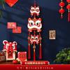 2025 New Year's Blessing Lion Awakening Pendant Celebrate Snake Year Spring Festival Atmosphere Bell Hanging Decoration