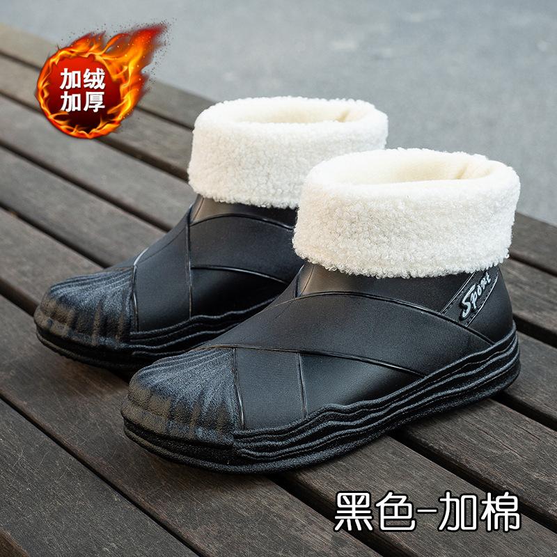 Fashion Rain Shoes Women's Outer Wear Adult Rain Boots Non-slip Versatile Shell Head Water Shoes Waterproof Glue Shoes Women's Summer