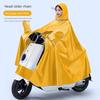 Raincoat for Electric Scooters and Motorcycles, Men's 2022 New Long Model, Full-Body Storm-Proof, Women's Double-Person Electric Bike Rain Poncho