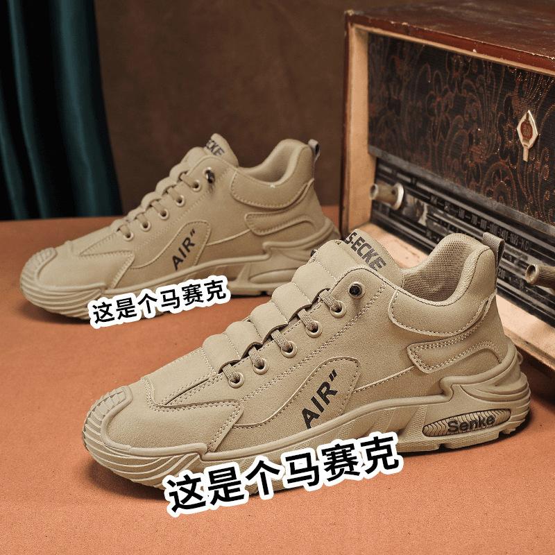 

Трудовое страхование мужская обувь новая весна мужская повседневная обувь для инструментов удобная обувь для вождения на платформе мужская спортивная обувь для бега 44