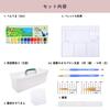 LAURA CANDY STYLE Lisette Art Supplies Bag Pentel Watercolor Paint Cute Mesh Art Supplies Bag with Shoulder 12ml White Paint ASHLEY/COLORFUL (Includes
