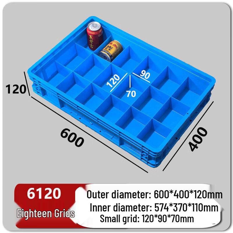 Multi-Compartment Rectangular Plastic Storage Box