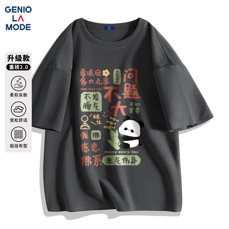 GENIOLAMODE Men s Calm Panda Waffle Knit T-Shirt L