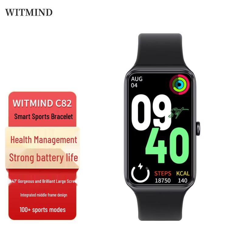 WITMIND C82 Smart Health Bracelet (CN version)
