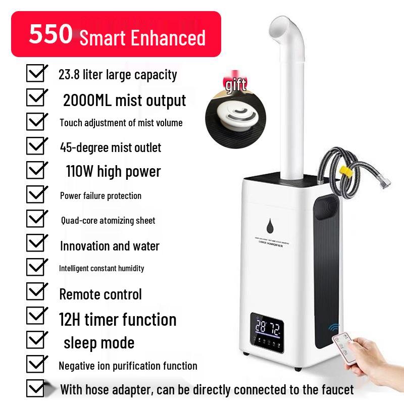 23.8-Liter Ultrasonic Industrial Humidifier - Large Capacity & Mist, CE Certified (English Version)