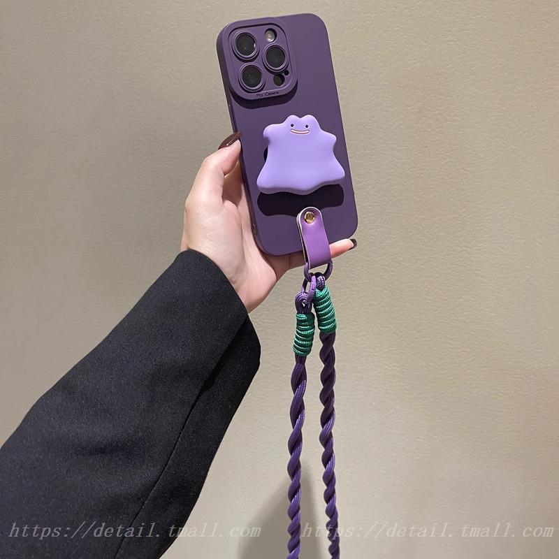 Custodia Stand Mostro Viola Scuro per iPhone 17 Pro Max/16 Pro/14 Pro