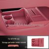Enhanced Tissue Holder for AITO M8 Center Console Storage: Car Accessory Upgrade