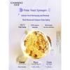 CHANDO Little Purple Bottle Anti-Aging Repairing Face Cream