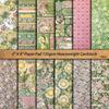 Retro Goddess Garden Journal Decorative Paper: 12 Sheets of Plants & Flowers Stickers