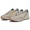 Li-Ning 1990 Comfortable Low-Top Running Shoes Men Sneakers Light-Antique-Yellow Green ALJS013-4