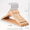 JINGRUIXIANG Retro Wooden Clothes Hangers