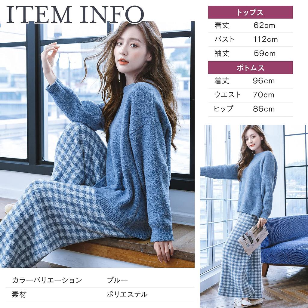 Luanna Jena Pajama Set Women's 2-Piece (Blue, QW5036)