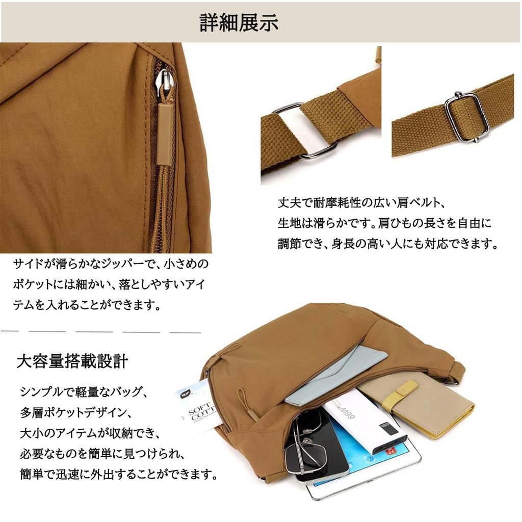 Crossbody Waterproof Nylon Shoulder Bag with Adjustable Shoulder Popular and Stylish Crescent Perfect for Everyday Use Cd&e Women's Bag, Lightweight,