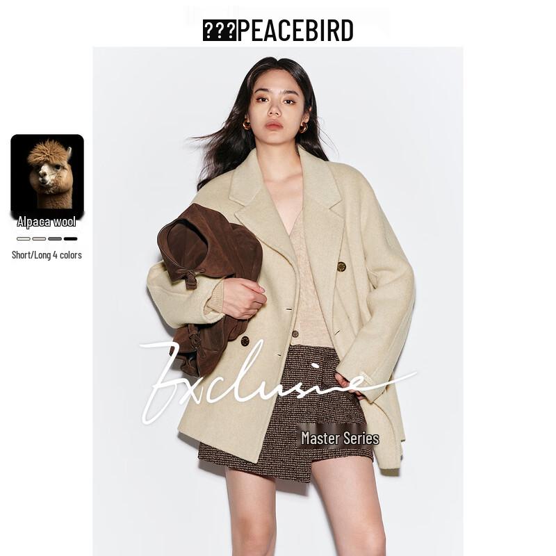 Peacebird Women's Premium Double-Faced Wool Blend Winter Coat