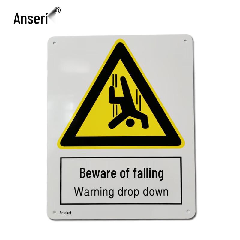 Ansai Rui  Caution Falling  Safety Sign