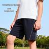 Baleno Boys' Cooling Outdoor Sports Shorts
