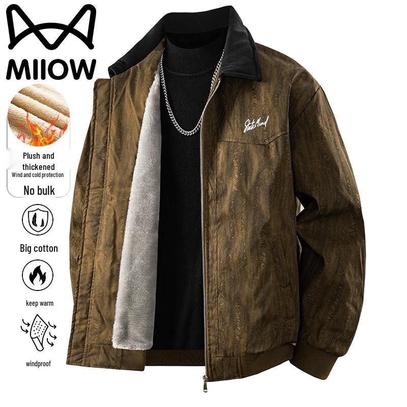 Maoren Men's Fleece Lined Turn-down Collar Jacket