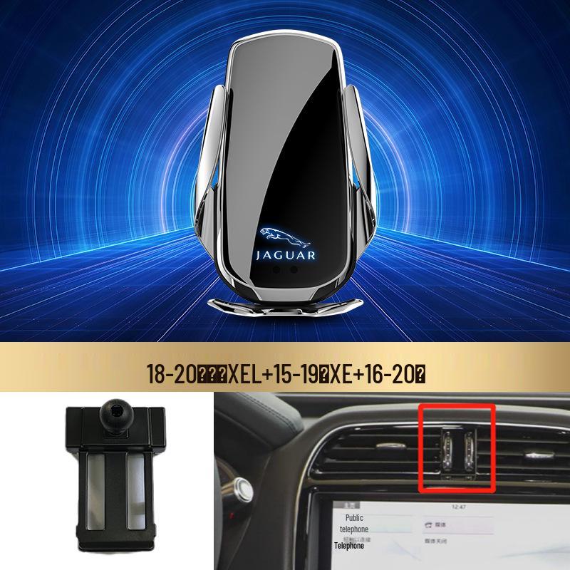 Jaguar XF/XFL/XEL/E-PACE Wireless Fast Charging Phone Holder Stand