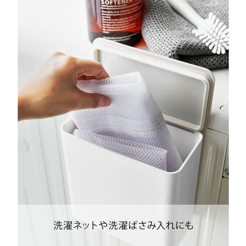 Yamazaki Magnetic Laundry Detergent Ball Storage Plate, White, Approx. W17 x D9.5 x H17cm, Gel Ball Storage, Fits Next to the Washing Machine, 4700