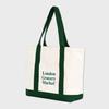 Classic Boat Tote (Green)
