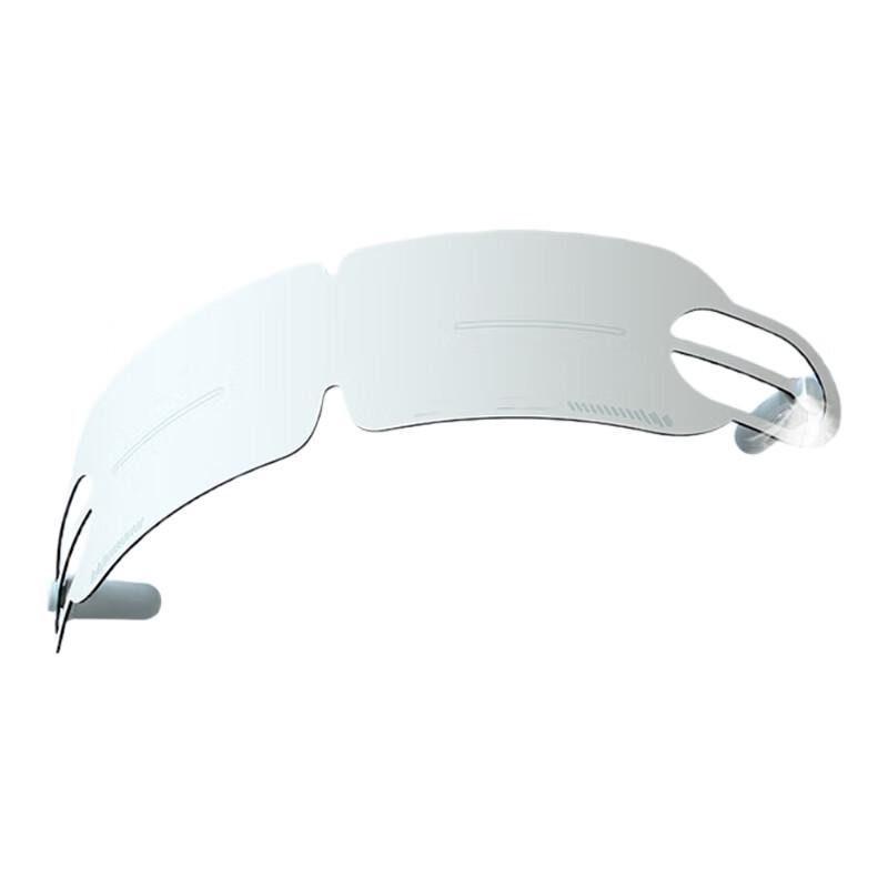 HEZHENG HZ-K5 Silent Heating Eye Mask