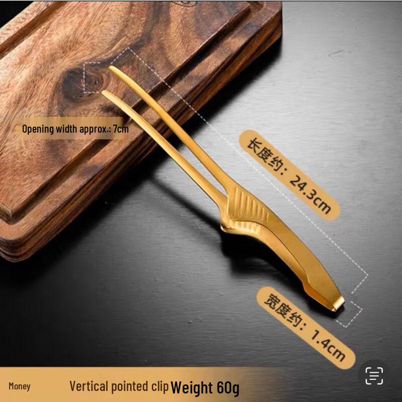 Stainless Steel BBQ & Food Tongs