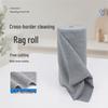 Hand-Tearable Microfiber Kitchen Towels: Absorbent, Disposable, Multifunctional Cleaning Rags