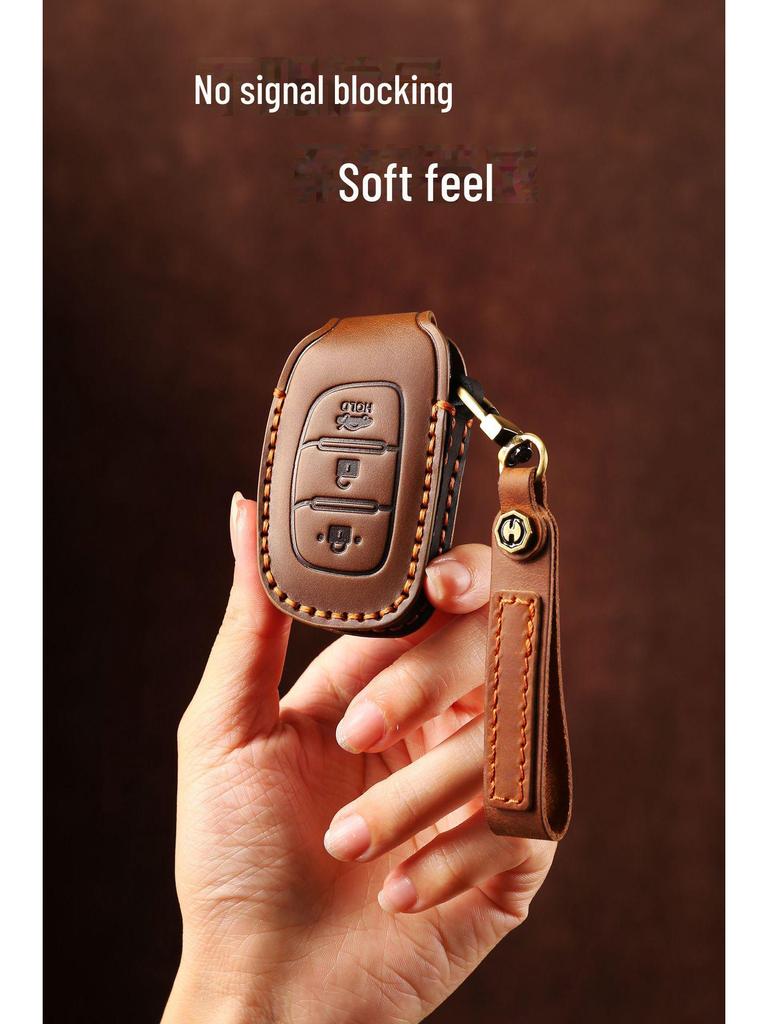 Skórzany pokrowiec na kluczyk dla modeli Beijing Hyundai: ix35, Lingdong, Langdong, Yuena, Mingtu, ix25, Tucson, Reina