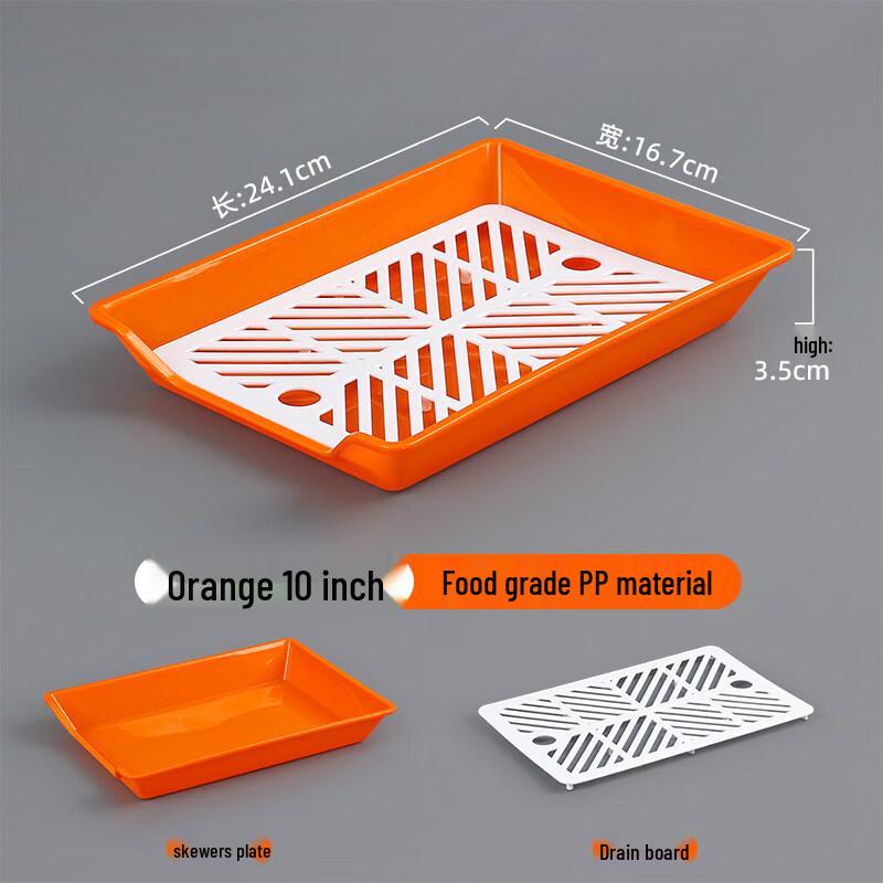 WUHE HC Plastic Serving Tray with Drain Board