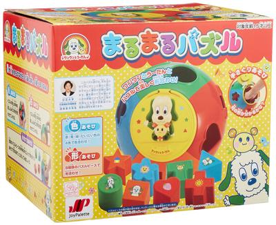 Puzzels en hersenkrakers – Puzzels
