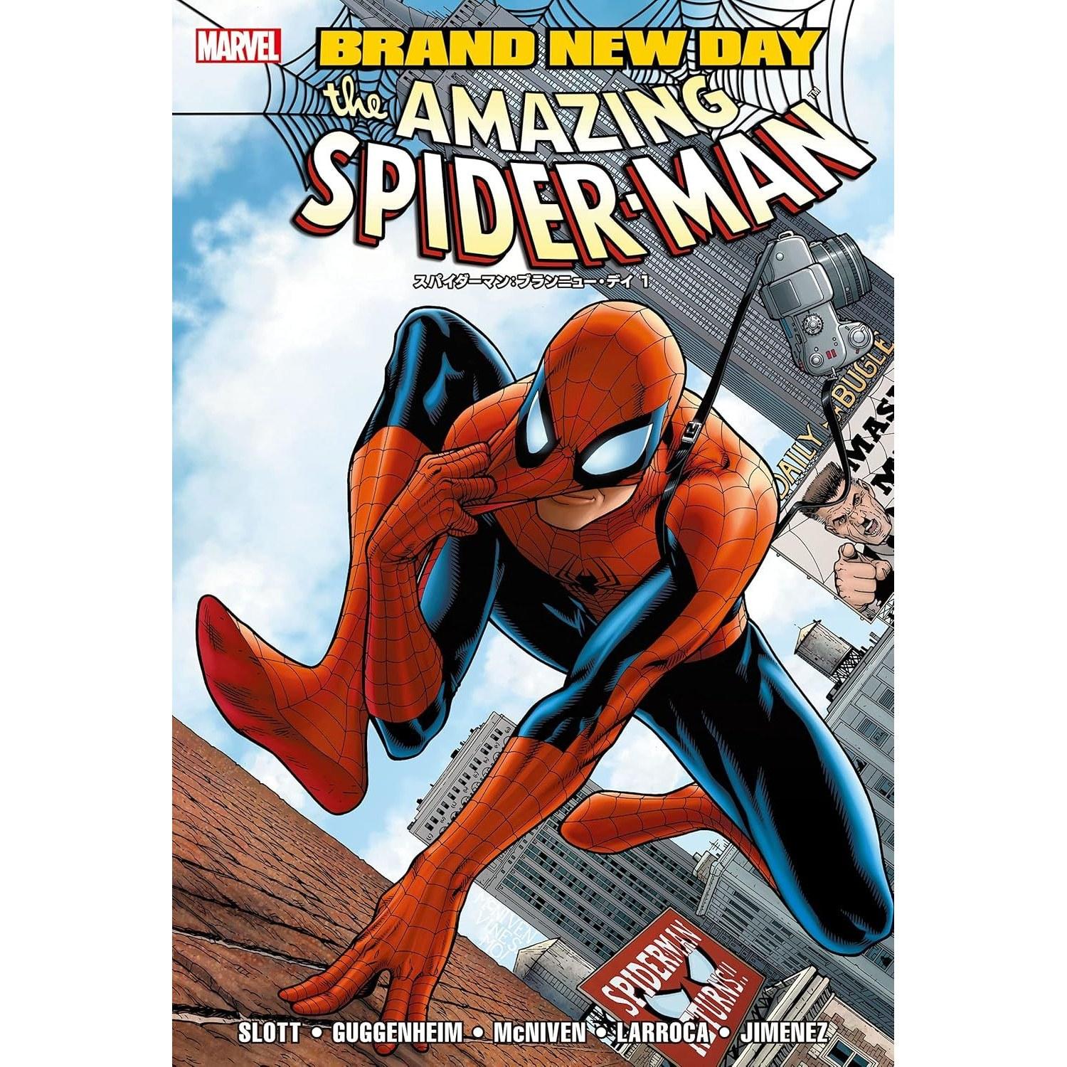 Spider-Man Brand Day 1