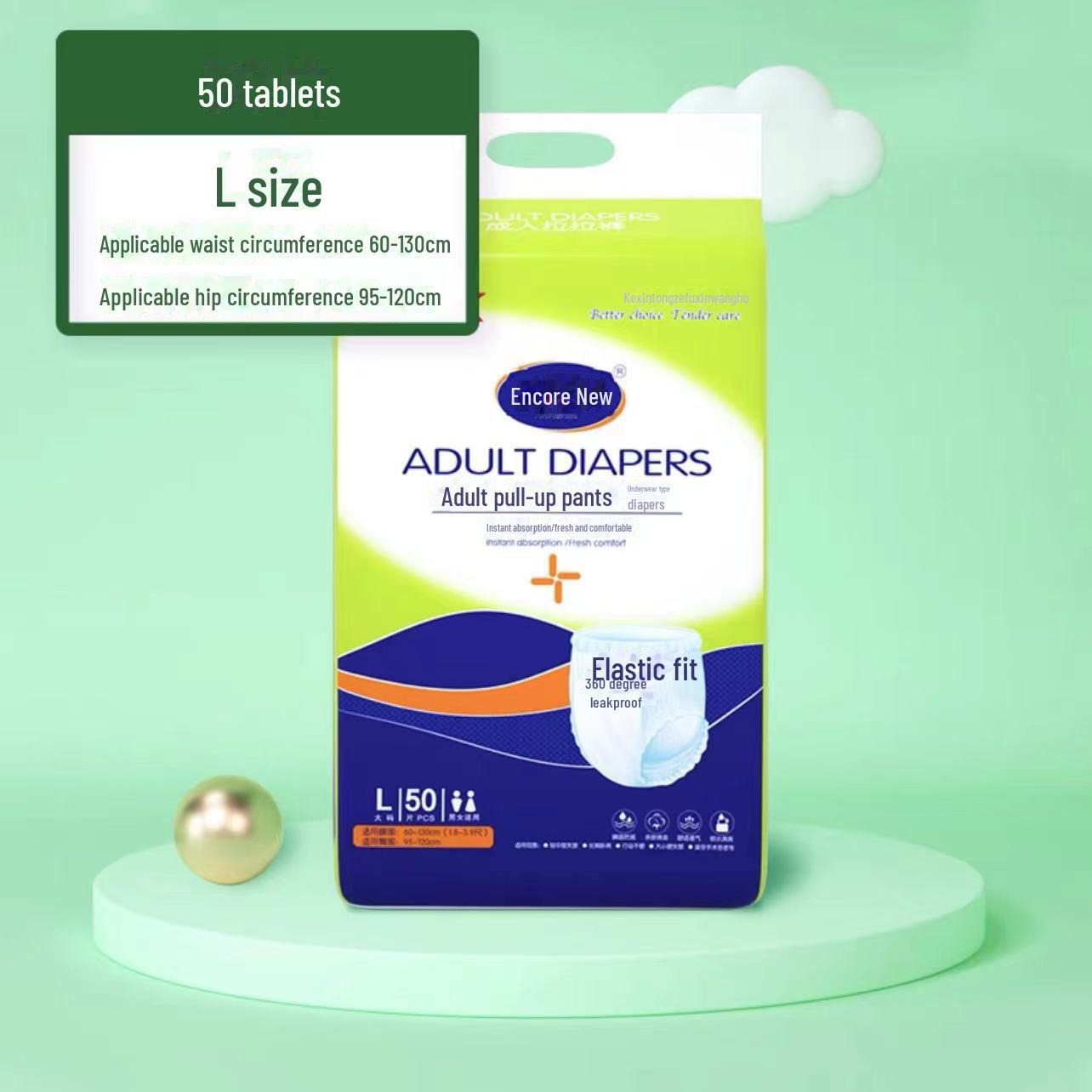 

Брюки-подтяжки для взрослых Encore: Подгузники для пожилых и беременных - оптом