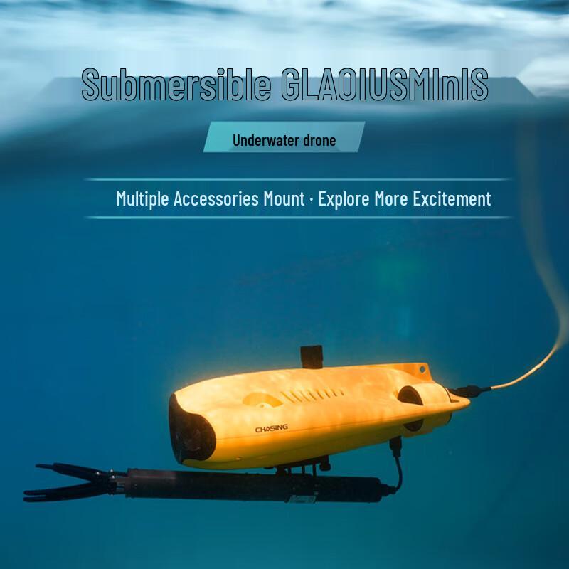 CHASING Gladius Mini S Underwater ROV
