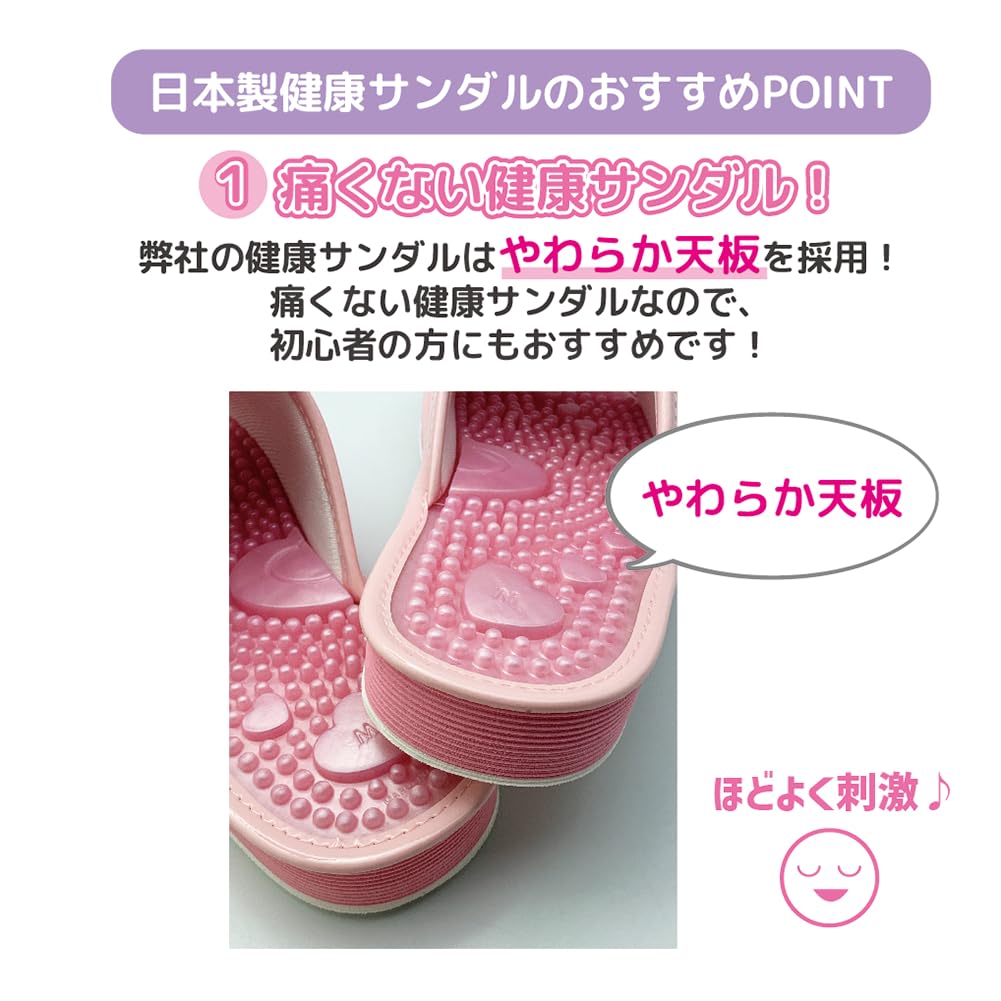 Sanrio Quilted Health Sandals Hello Japanese-made (SAHS007) (Pink Kitty, L24.0 Cm)