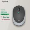 Mouse de Voz IA Duplo Modo Logitech M380