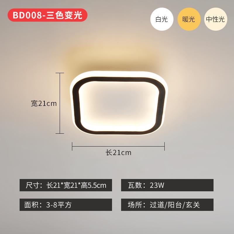 Moderne Deckenleuchte, kreative Deckenleuchte, Metall-Deckenleuchte, LED, Wohnzimmer, Küche, Restaurant, Flur