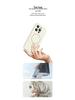 Custodia Magnetica in Silicone a 16 Pulsanti per iPhone 15 Pro Max con Design Lenti a Filo