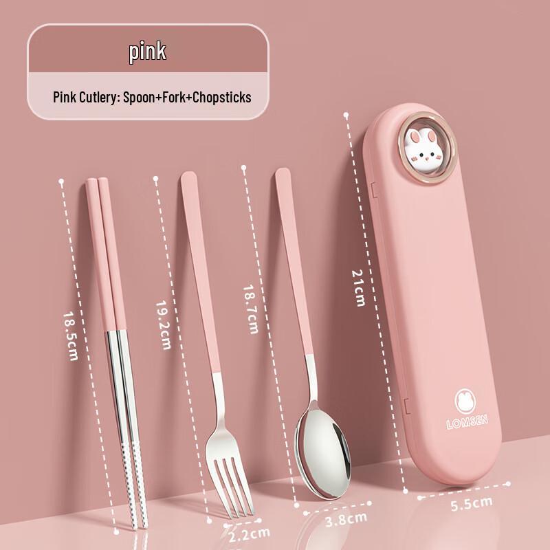 Lexiaoman Portable Stainless Steel Utensil Set