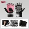 Unisex Breathable Half-Finger Fitness Gloves with Wrist Support