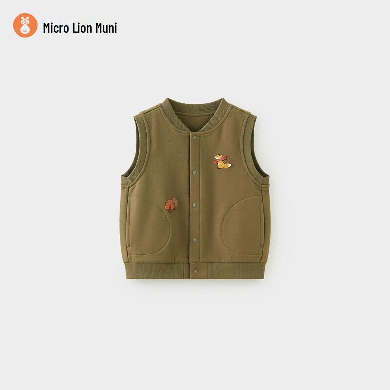 

Weishimuni Pure Cotton Cartoon Baby Vest 100 (2-3Y)