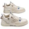 Autumn Casual Sports Board Shoes New Martin Boots Summer Trendy Shoes