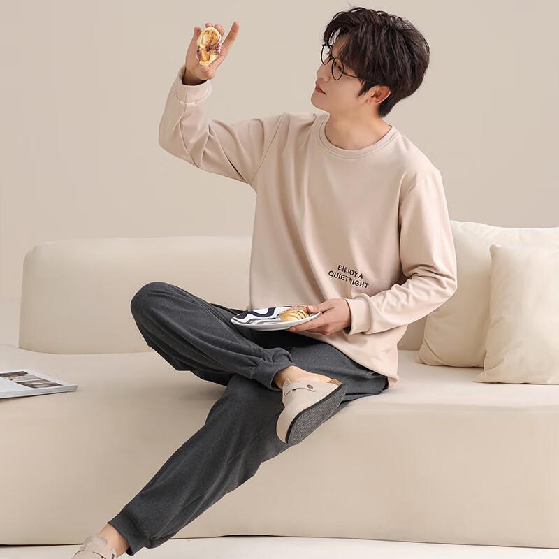FENTENGCARE Men's Autumn and Winter Thermal Pajamas Set