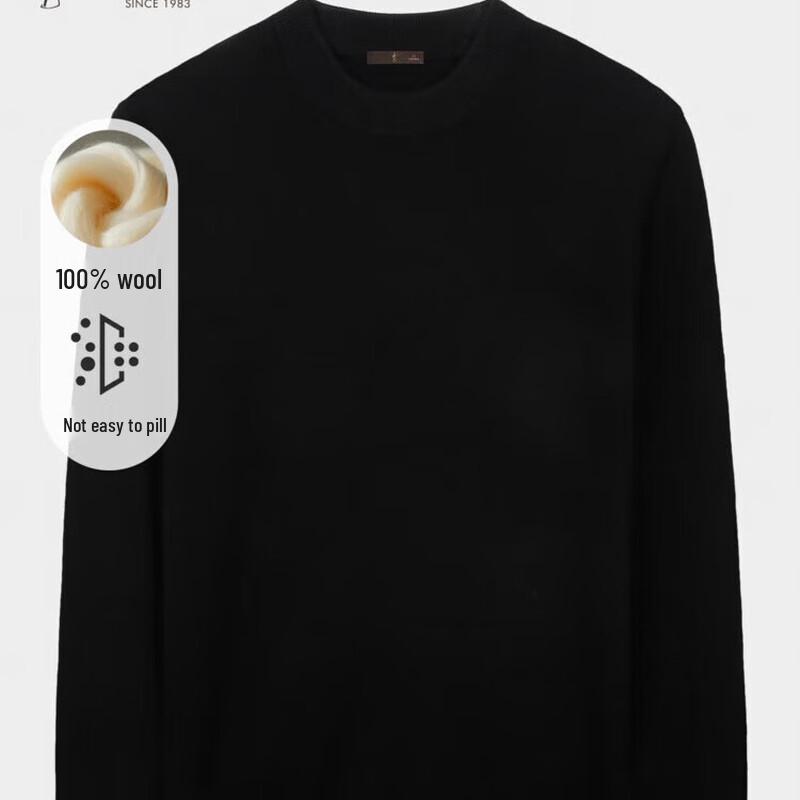 TRiES Men s Business Mock Neck 100% Wool Sweater XL