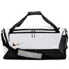 Nike Sac d'entraînement et de voyage polyvalent unisexe