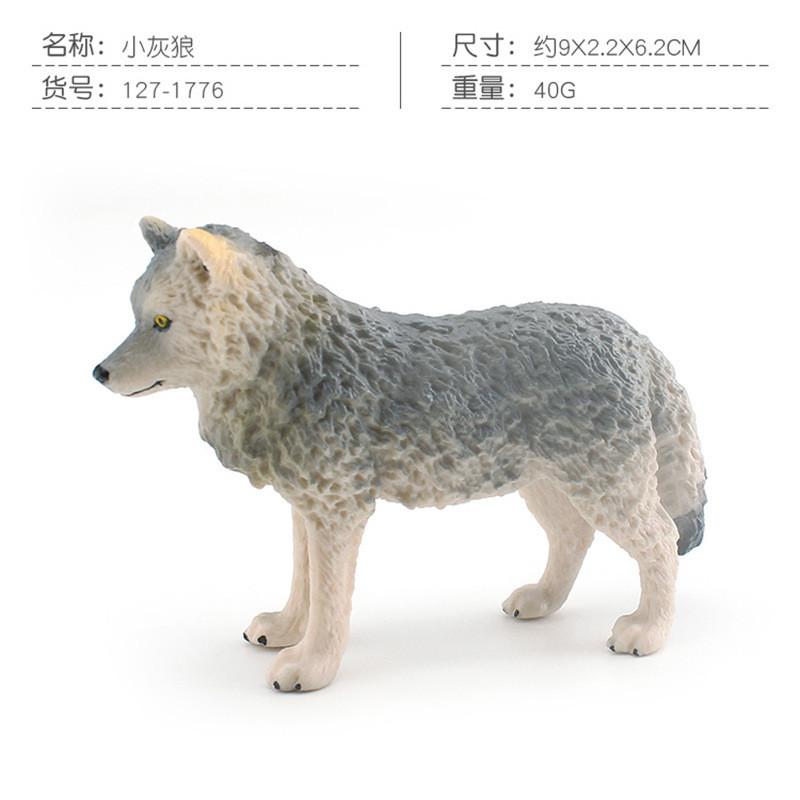 

Realistic Plastic Forest Animal Models Including Gray Wolf Arctic Fox Snow Leopard Little Gray Wolf