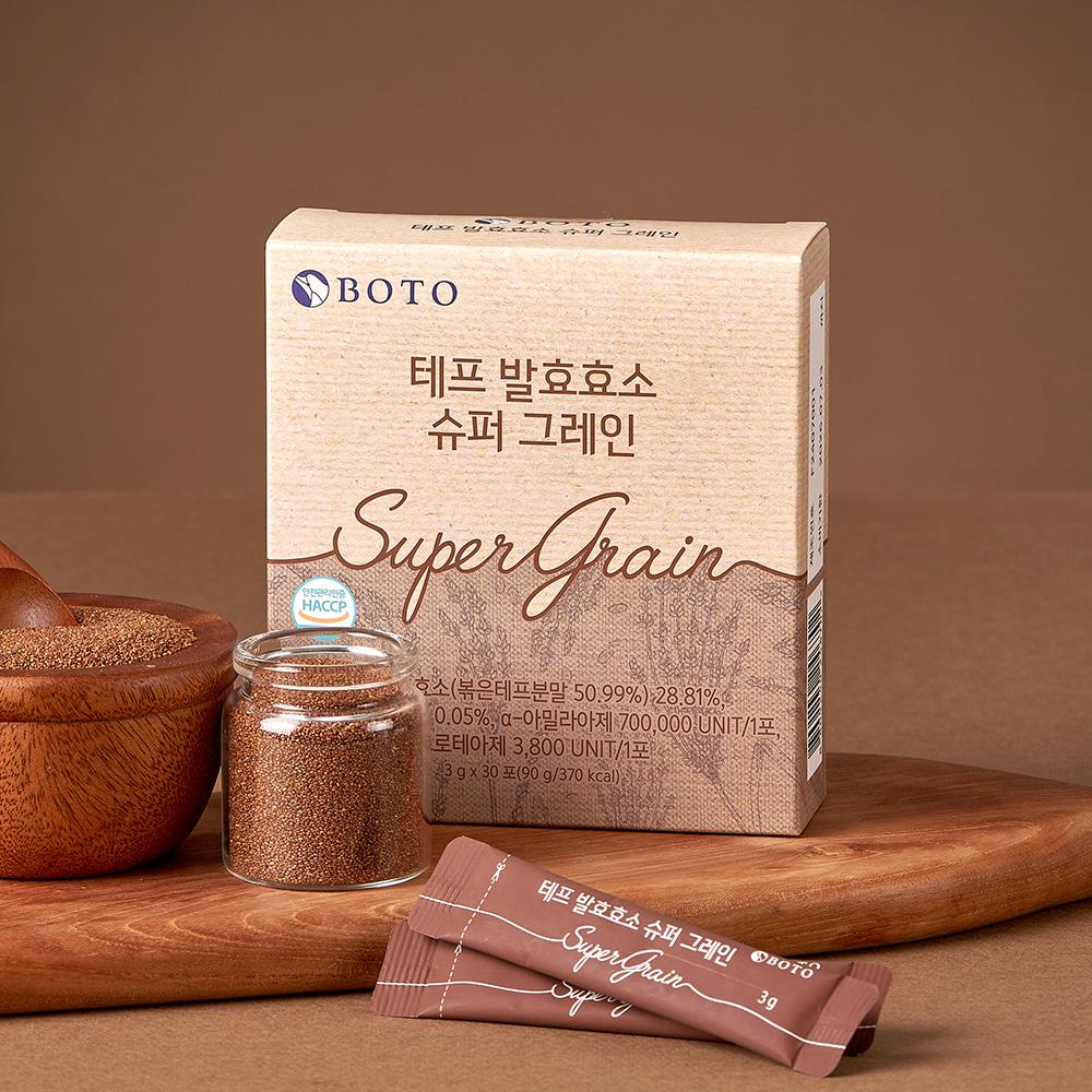 Bottu Teff Fermentiertes Enzym Superkorn 6 Schachteln à 30 Beutel (6-Monats-Vorrat)