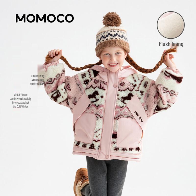 MOMOCO Girls Winter Fleece-Lined Furry Coat 120