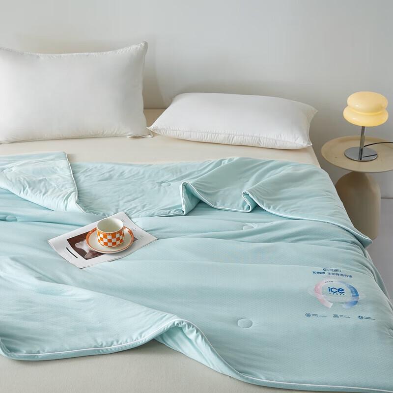 Muji Waffle Weave Cooling Silk Blend Quilt