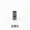 Compatible With 62462 Spare Parts 29219 Domestic Technology Machinery Building Block 1X2 Opening Bolt Connection 452698